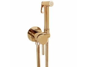 Гигиенический душ со смесителем Giulini Futuro RU-GIU.SH25RG розовое золото